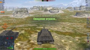 Е100 еще что то может
