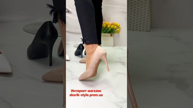 Туфли-лодочки женские на каблуке смотреть онлайн