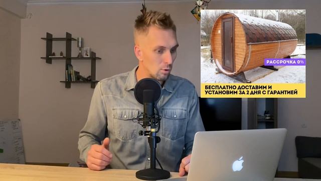 Это ВАЖНО знать о АВИТО в 2024 году! Продажи и фишки на АВИТО. Как правильно продавать товары