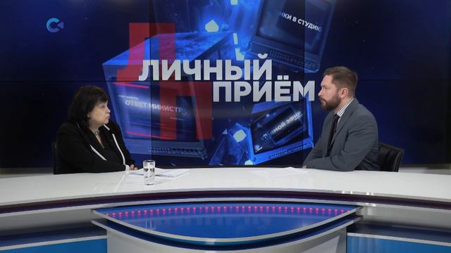 Диспансеризация: зачем проходить и куда обращаться? | «Личный приём» | 28.02.2024 смотреть онлайн