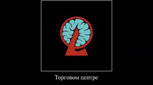 Как будто Иисус охраняет |Lobotomy corporation| |LC| |Meme|