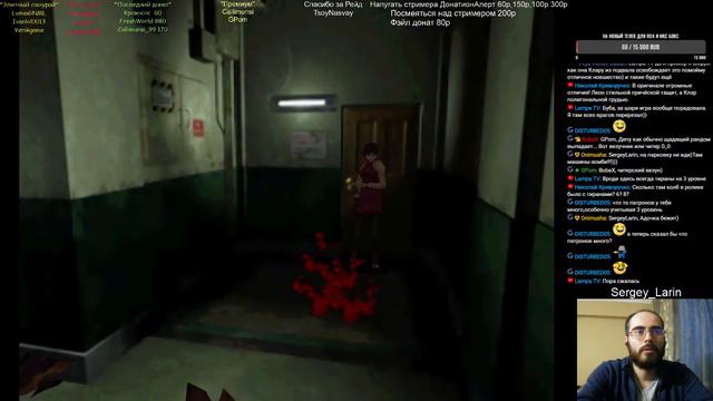 Resident Evil 2 Экс Борьба 3 уровень "Ада Вонг" смотреть онлайн