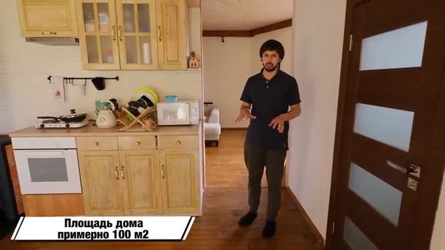 Шестиугольный дом своими руками/Обзор экодома с утеплением из соломенных блоков смотреть онлайн