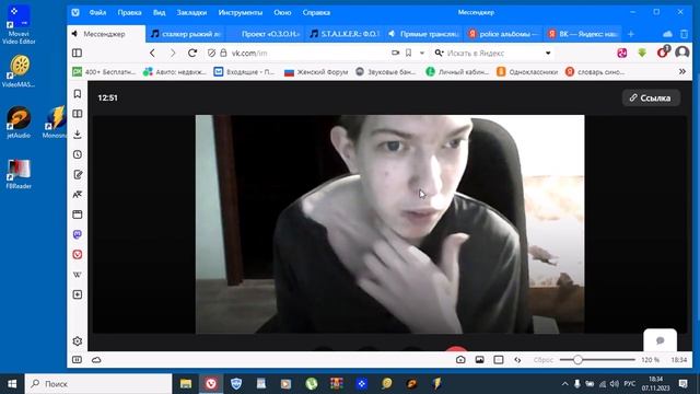 Встречаем альбомы по обложке: Трансляция про Police, Modern Talking и не только.. (07.11.2023 г.) смотреть онлайн