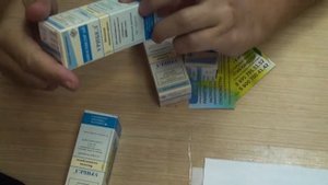 Магазин ДИА-ПУЛЬС (diapuls.ru): Тест-полоски для определения белка в моче Урибел.