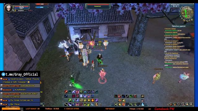 ▶ТАНК И МАГ НА ПРОКАЧКУ В ПВ стрим № 70 comeback pw 1.3.6 смотреть онлайн