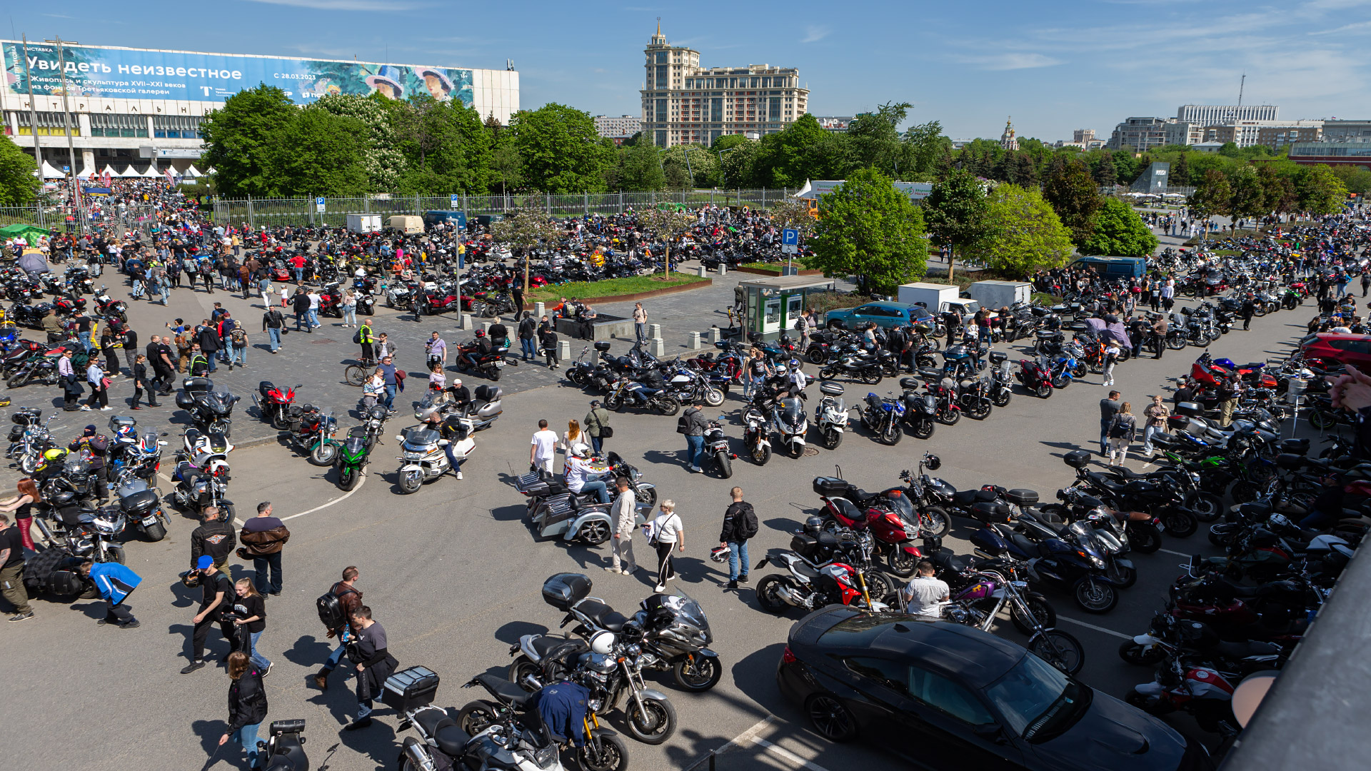 Парк искусств Музеон. 13.05.2023 год. Москва. смотреть онлайн