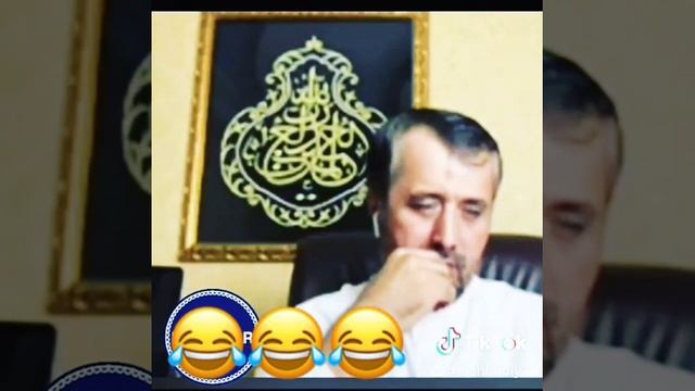 ЎТКАЗИБ ҚЎЯМАН ДЕГАКАН??? #абрормухторалий #бахс #раддия #маруза #маърузалар #домла #ўзбек
