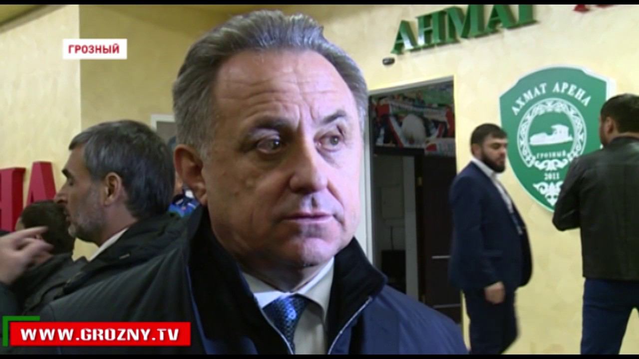 РФС: Организация матча на «Ахмат-Арене» превзошла все ожидания