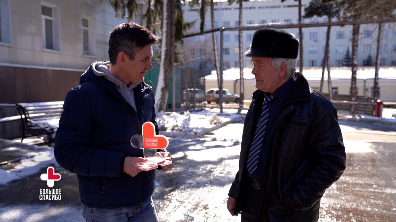 Пятигорский мрд. Пятигорское Телевидение. Артак Вачикович Пятигорский роддом. Пятигорский межрайонный родильный дом официальный сайт.