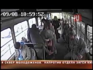 Драка в трамвае Екатеринбург
