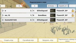 как получить 100000000 монет даже лучше всех в чикен ган #чикенган #chickengun #alidar