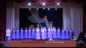 А НАМ ДЛЯ СЧАСТЬЯ НАДО МАЛО