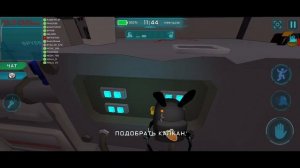 Два раунда прятки! #91 Игра Imposter 3d!