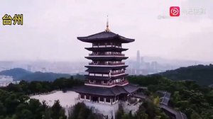11 list of cities in ZheJiang province【 chinese city】