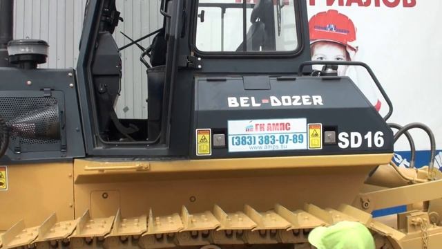 Выставка Уголь России и Майнинг-2018 смотреть онлайн