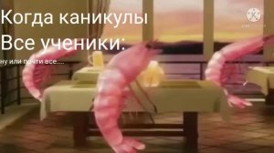 БАРА БАРА БАРА БЕРЕ БЕРЕ БЕРЕ