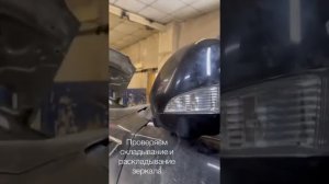 Замена зеркала Нисан Патрол ремонт авто зеркал ОБРАЩАЙТЕСЬ БУДЕМ РАДЫ ПОМОЧЬ