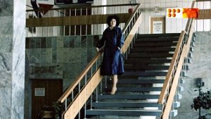 История одного фото. 1981 год. Дом быта.