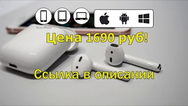 airpods 1