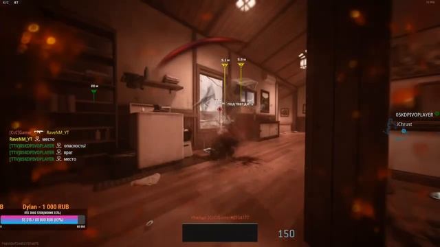 Warzone 2.0 с новенькой RTX 3060 НА 12GB!Полетели забирать первое место! смотреть онлайн