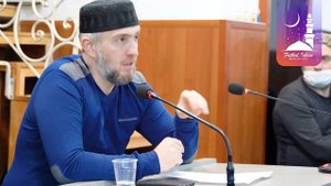 В моменты печали ищем себе того, кому можно довериться/ Абдуллахаджи Хидирбеков /Фатхуль Ислам