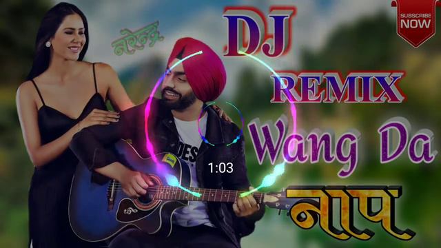 Wang Da Naap Dj Remix Song | Hard Dj Remix | New Punjabi Dj Song 2019 | смотреть онлайн