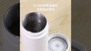 Электрический термос с подогревом Xiaomi VIOMI Travel Electric Cup