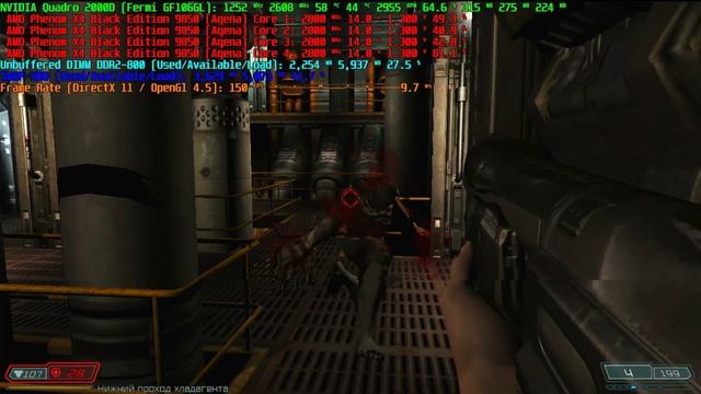 Doom 3 DLC Full Phenom 9850 BE + Quadro 2000D.mkv