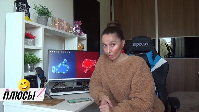 ПЛЮСЫ И МИНУСЫ РАБОТЫ ГРАФИЧЕСКОГО ДИЗАЙНЕРА. ПРИМЕРЫ. смотреть онлайн