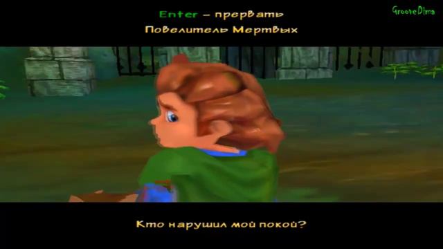 КТО НАРУШИЛ МОЙ ПОКОЙ смотреть онлайн