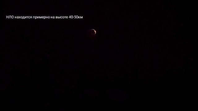 НЛО снятое на камеру в Шанхае! Инопланетяне существуют