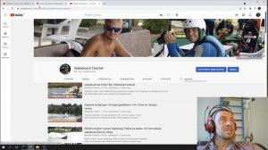 Основы ТС зарезки на флет трюк. Вейкборд. Wakeboard Tutorial