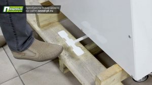 Машина тестораскаточная напольная ПищТех МРТ 500/900