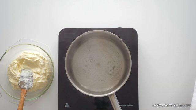 Базовый рецепт плавленого сыра из творога
