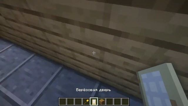 Механизм от рычага и рыбный магазин в майнкрафт . Майнкрафт строительство 1 серия
