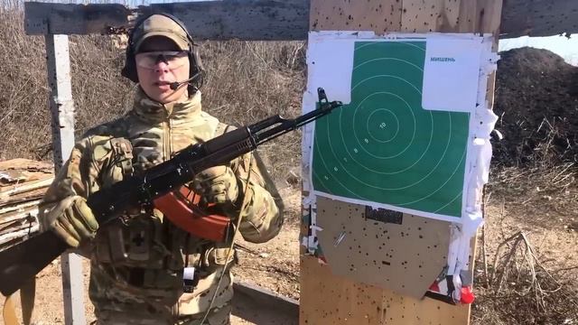 КАК СТРЕЛЯТЬ ИЗ АВТОМАТА КАЛАШНИКОВА смотреть онлайн