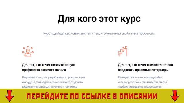 Skillbox Отзывы О Работодателе