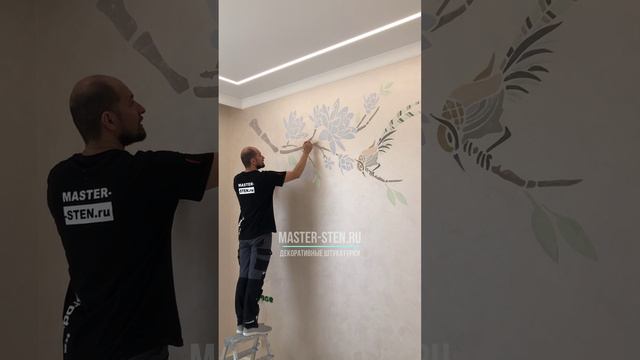 Картина штукатуркой - птицы на ветке  #венецианскаяштукатурка #дизайнинтерьера #diy #decorative