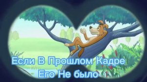 То Что Не Замечаешь При Первом Просмотре Часть 78