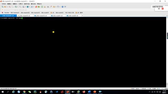 8 5 k8s1 19的不可变Secret和ConfigMap Kubernetes架构师 实战课程 смотреть онлайн