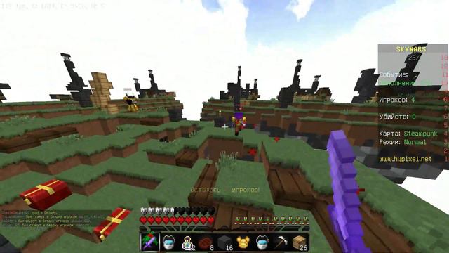 Победил за 35 секунд !!!-Minecraft Sky wars