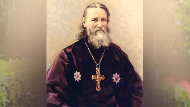 Молитва святого праведного Иоанна Кронштадтского. Православный авторский канал Татианы Лазаренко