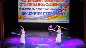 Трио - Гимнастический этюд (2016)