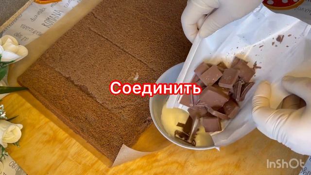 # Самый вкусный,не трескается,влажный,без заморочек,без крема, рулет😋# смотреть онлайн