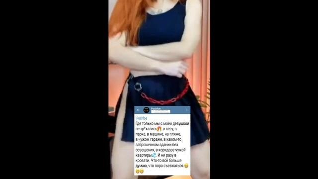 ПОШЛЫЕ АНЕКДОТЫ ЧАСТЬ 3