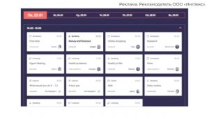 10 ЛАЙФХАКОВ: КАК ЗАГОВОРИТЬ НА АНГЛИЙСКОМ