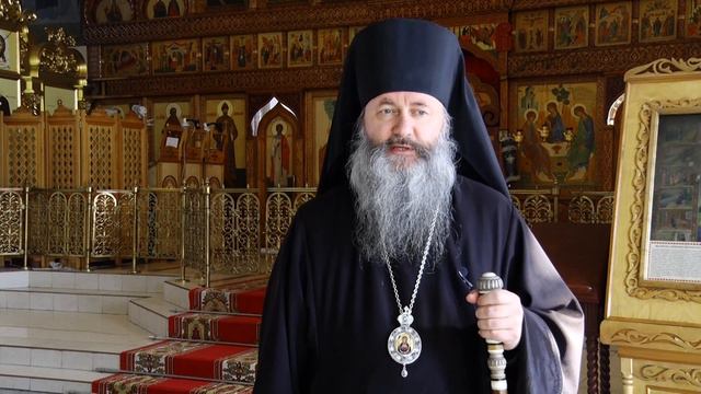 Великий пост / Епископ Нижнетагильский и Невьянский Феодосий