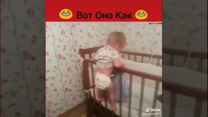Как дети вылазят из кроватки