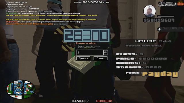 ну все я дрихнуть всем пока смотреть онлайн